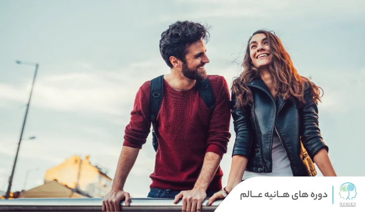 زل زدن پسر عشق