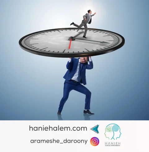 برنامه ریزی مالی شخصی